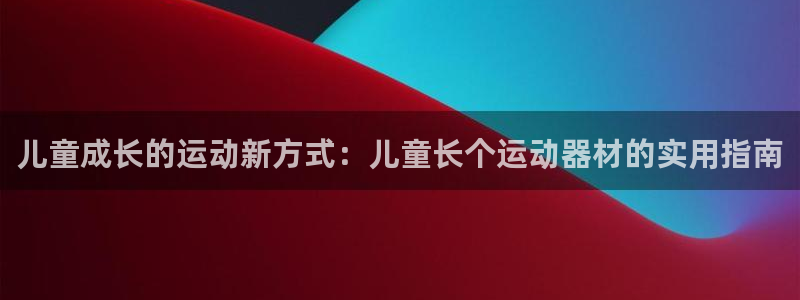 意昂体育4招商电话号码查询