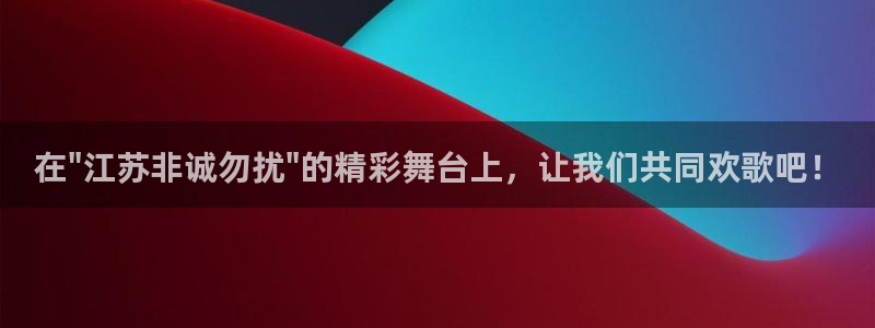 nba直播黑白直播：在\
